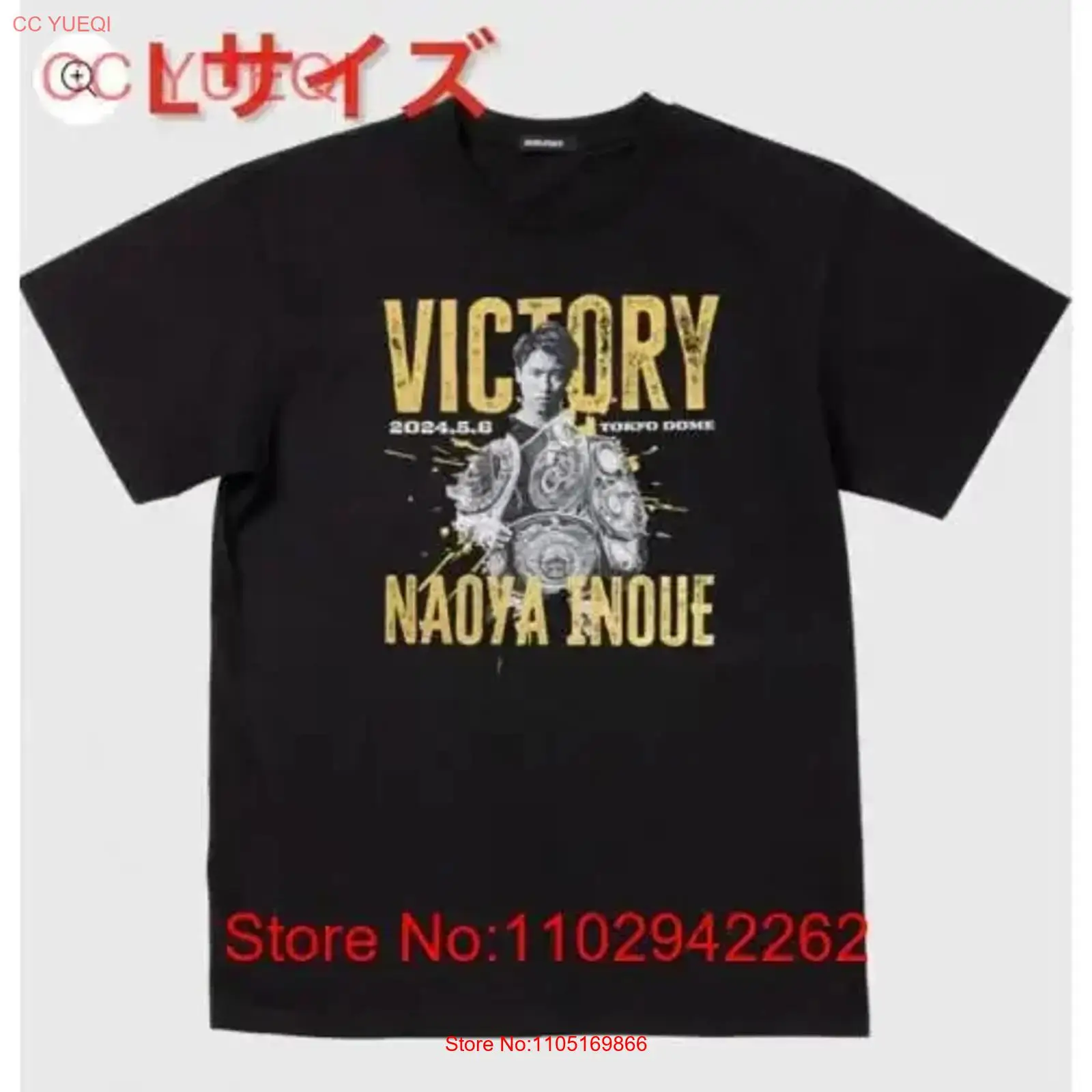 Brand new and unopened Naoya I – Streetwear Brand Shirts Bewertung und Preis