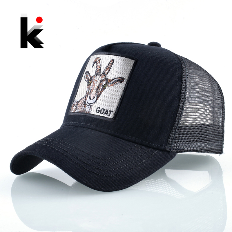 Mode Baseball Kappe Männer Fra – Streetwear Brand Beanie Bewertung und Preis